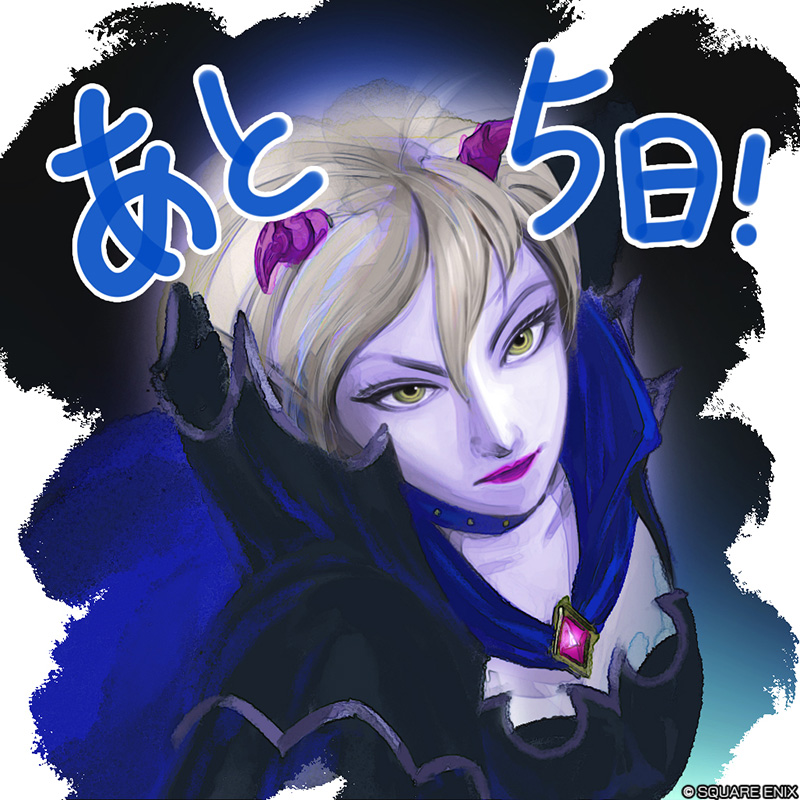 DQ_X's tweet photo. 【あと5日！】『ドラゴンクエストX　時空の迷い子たち　オンライン』 6月25日(木)発売！
本日は圧倒的オーラを感じる美しき魔王ヴァレリアさまと、神々しくも可愛らしいエルドナ神の2作品なのだわ！
#DQ10 #時空の迷い子たち https://t.co/QzDEXg4kKA