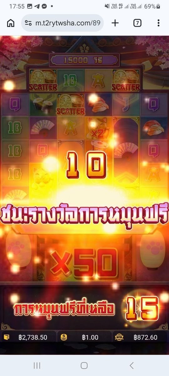 Tisheevip's tweet photo. หึ้ยยยย เบท 1 นะเนี้ยย เว็ปใหม่เข้าฟรีแถมฟรีอีก คูณ50

พิกัด : https://t.co/8huQsvQh3Z https://t.co/NX2r875sEx