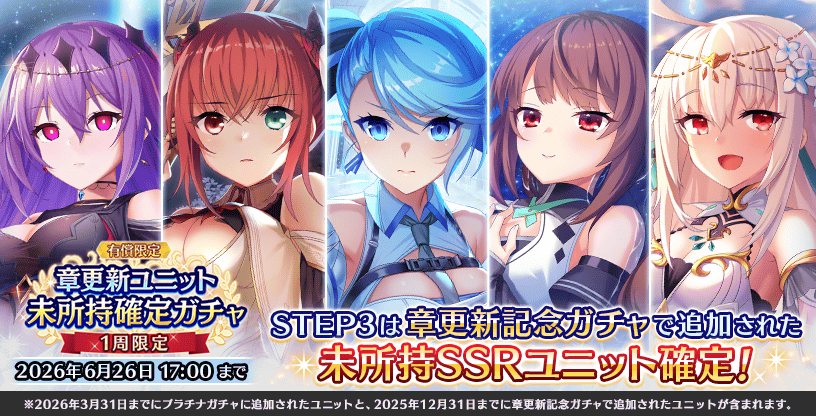 tonofura tweet picture