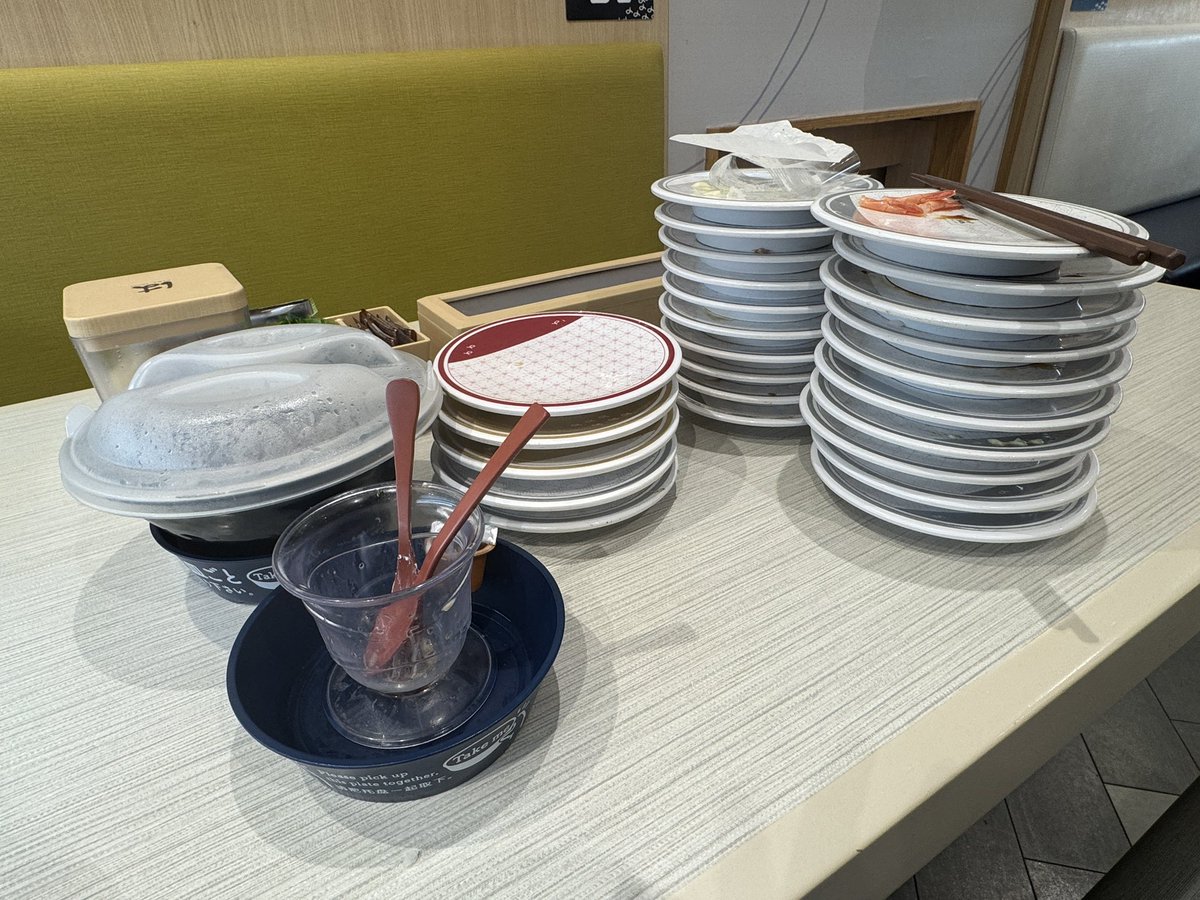 maredayo_4649's tweet photo. 風船🎈飛んでたぁ
🍣ご馳走様でした🙏記録更新！ https://t.co/Bruj0yEf8x