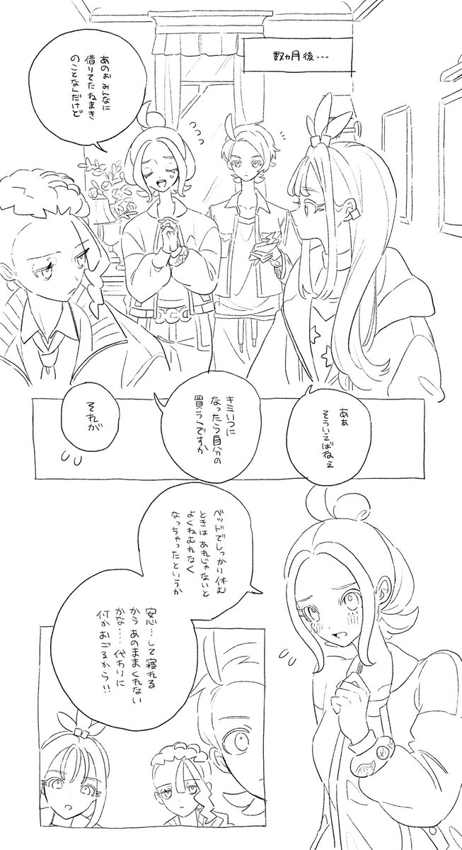 yaba_yaba_yabai's tweet photo. 笑いながら描いた
うちのエースかわいい漫画 https://t.co/GKmXShYqHj