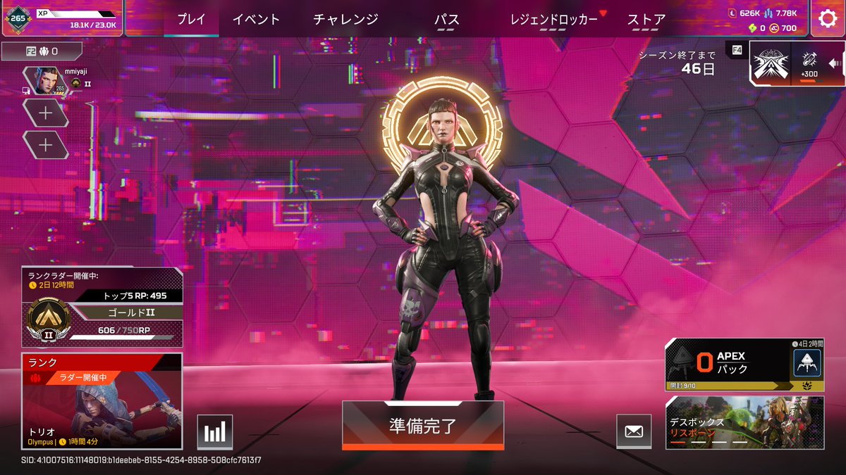 middle_apex's tweet photo. ゴールド2 RP606 キルレ0.41です
６試合で６キル出来たので良い感じです
時間無い時は射訓で99だけ練習するのが良さそうです
明日明後日でどこまで盛れるか
良く寝て挑みます

#Apex
#ゴールド帯 https://t.co/JzkTkMgJz6