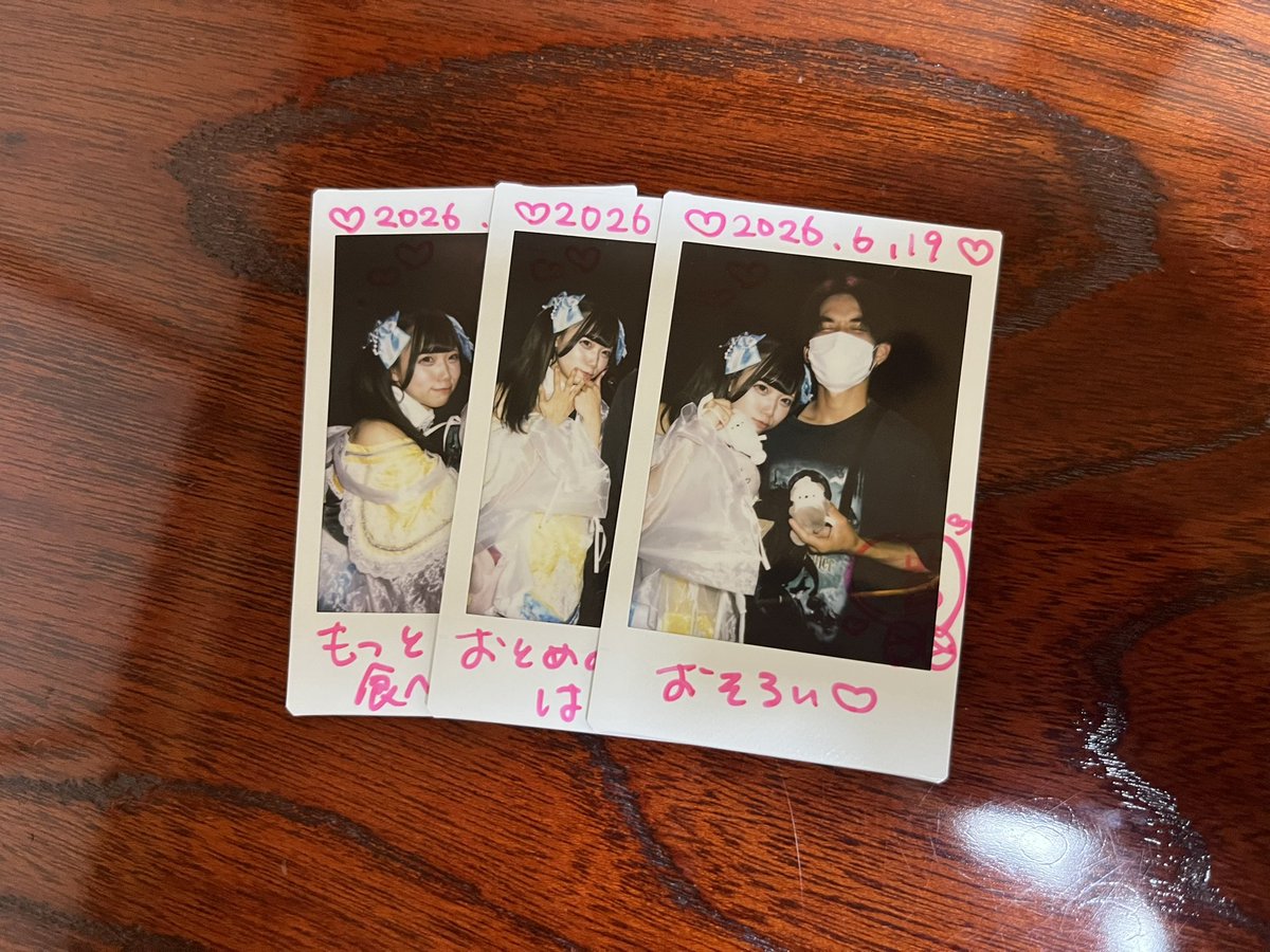 _haruto_2's tweet photo. 今日も楽しかったし可愛かった https://t.co/HBPMAILglD