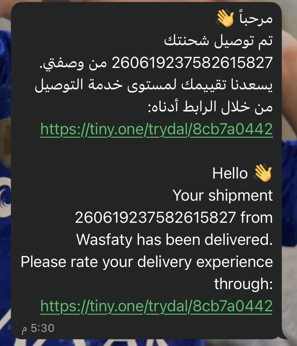 n3na3's tweet photo. الله يعز #السعودية ولا يعز عليها 
مستشفيات مجاناً
ادويه مجاناً
ويوصلك الدواء من @SaudiMOH مجاناً لباب بيتك 
الحمدلله على نعمة السعودية 🇸🇦 https://t.co/j0BPYF0Up5