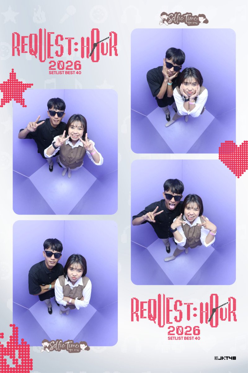 aldiipsyhptr's tweet photo. Kalo ini namanya apa??? @viona_reee https://t.co/oL8FQgF7Cd