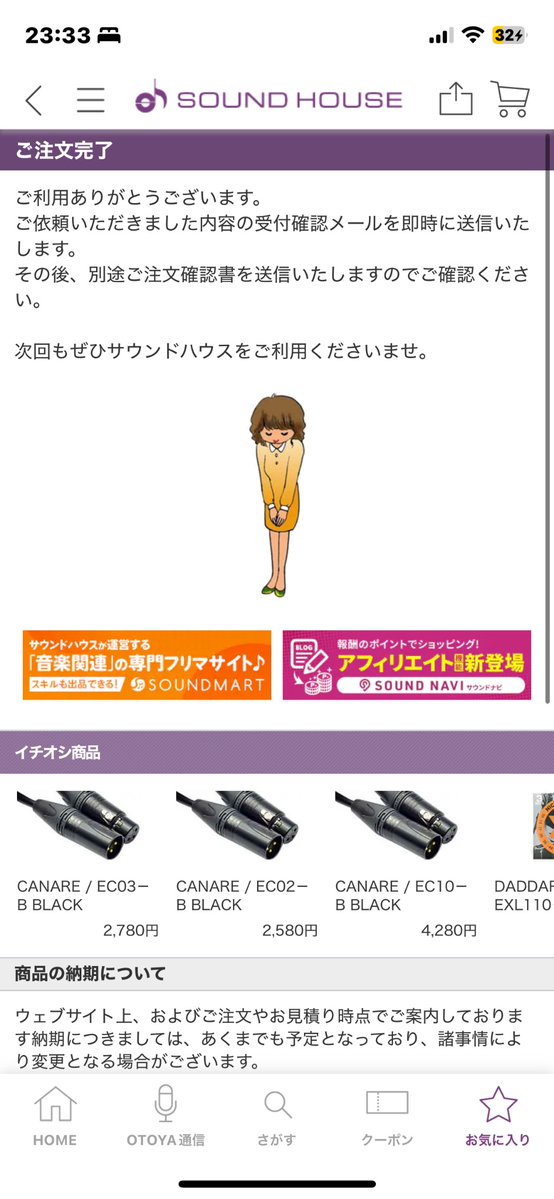 nmhm_09's tweet photo. https://t.co/jHj4OWh7NI
