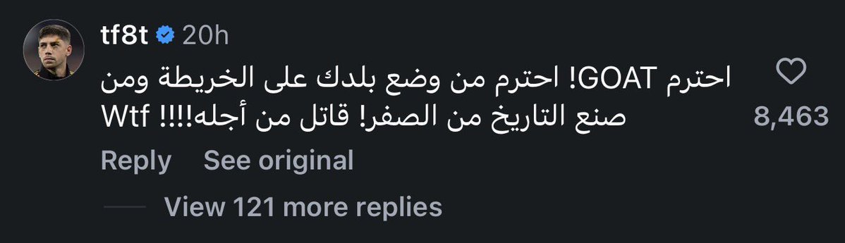3m__s's tweet photo. مستغرب اللي يصير برونالدو مع المنتخب اللاعبين يتعمدوا يتجاهلوه وتصاريح مستفزه ويقللوا منه ؟!

رونالدو هو من صنع قيمة البرتغال كروياً ماكان احد يعرفها ابداً احترموا التاريخ ياصغار !

هجوم قوي على حسابات لاعبين البرتغال من انحاء العالم يطالبوا باحترام رونالدو https://t.co/HVTKK4882n