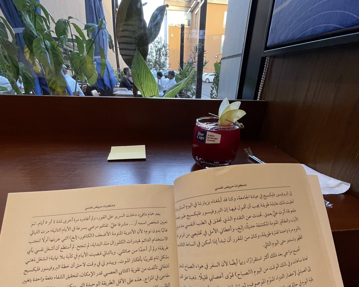 yamnaharbi's tweet photo. https://t.co/2K509TKALM
