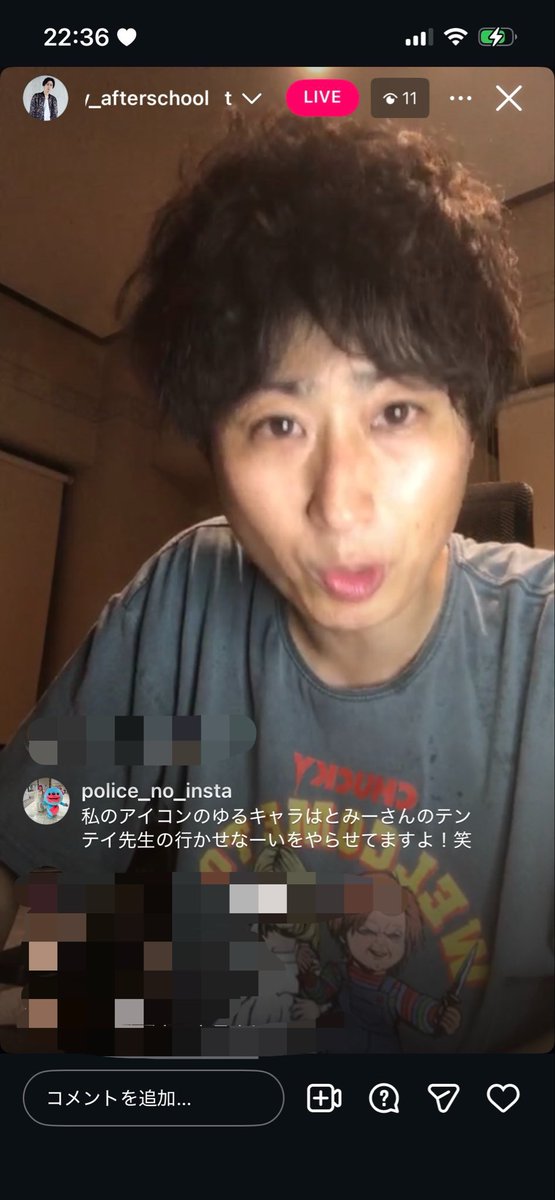 police680's tweet photo. 推しのインスタライブに出くわし、ホシさんに推しのポーズをさせている事をお伝え出来て感無量です😂✨ https://t.co/Ue1ox45Moi