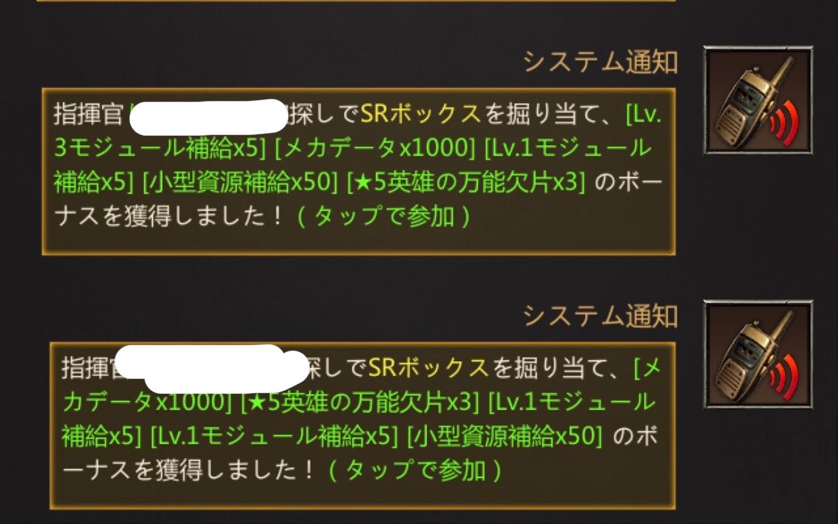 GTG___S's tweet photo. 42回回して7当たり
いいのか悪いのか(:3_ヽ)_ https://t.co/OV9W7kGzMc