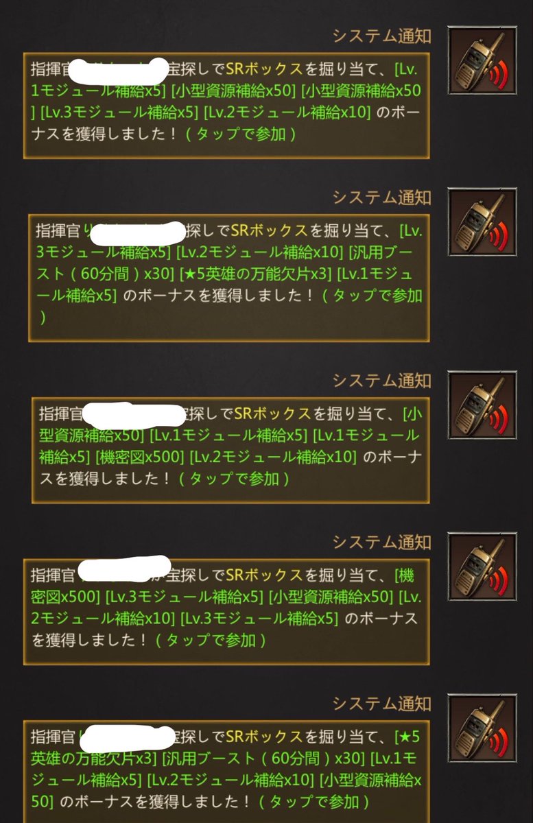 GTG___S's tweet photo. 42回回して7当たり
いいのか悪いのか(:3_ヽ)_ https://t.co/OV9W7kGzMc