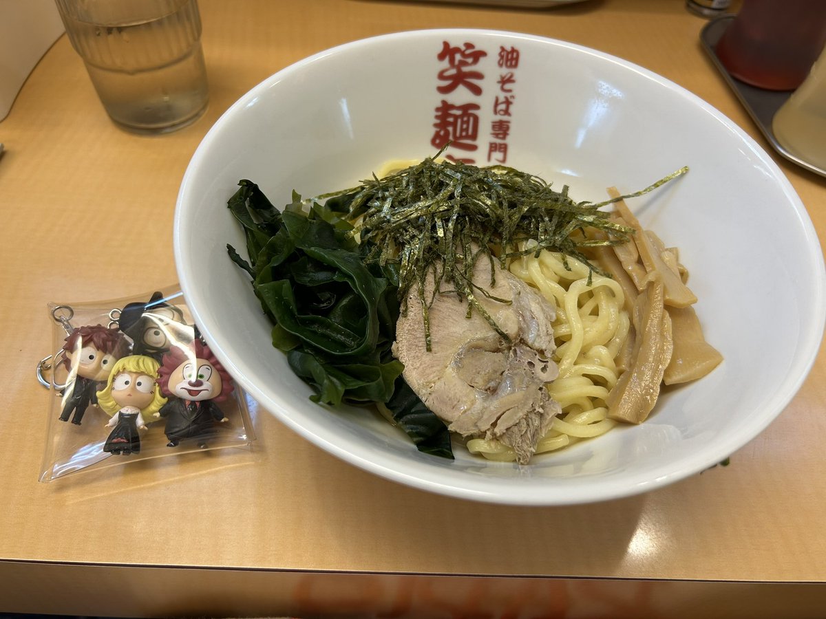 SEKAOWA_AOI11's tweet photo. 念願の笑麺亭さん美味しかった😋
また食べに来ます❣️
セカオワマップありがとうございます😭 https://t.co/dF57mNZ58v