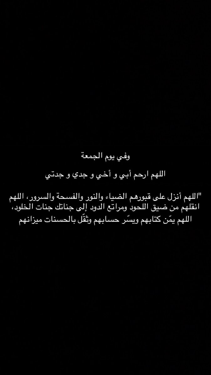 Aabode60's tweet photo. #يوم_الاب https://t.co/HJ6N76u9Fc