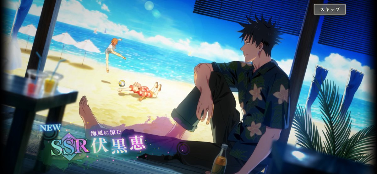 furali416's tweet photo. そういえば周年夏キャラ全部回収しました
あとは5⃣の残滓とゆじと5⃣の凸 どこまで追うかな… https://t.co/kNVST9pGDY