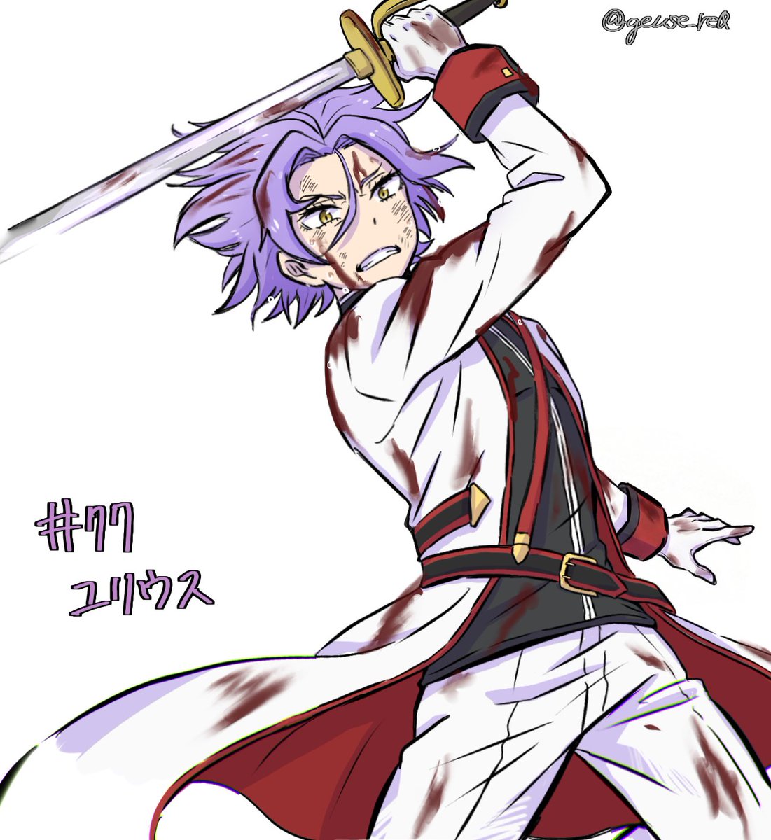 geuse_re0's tweet photo. さいゆ〜 https://t.co/ZB9xe0naIg