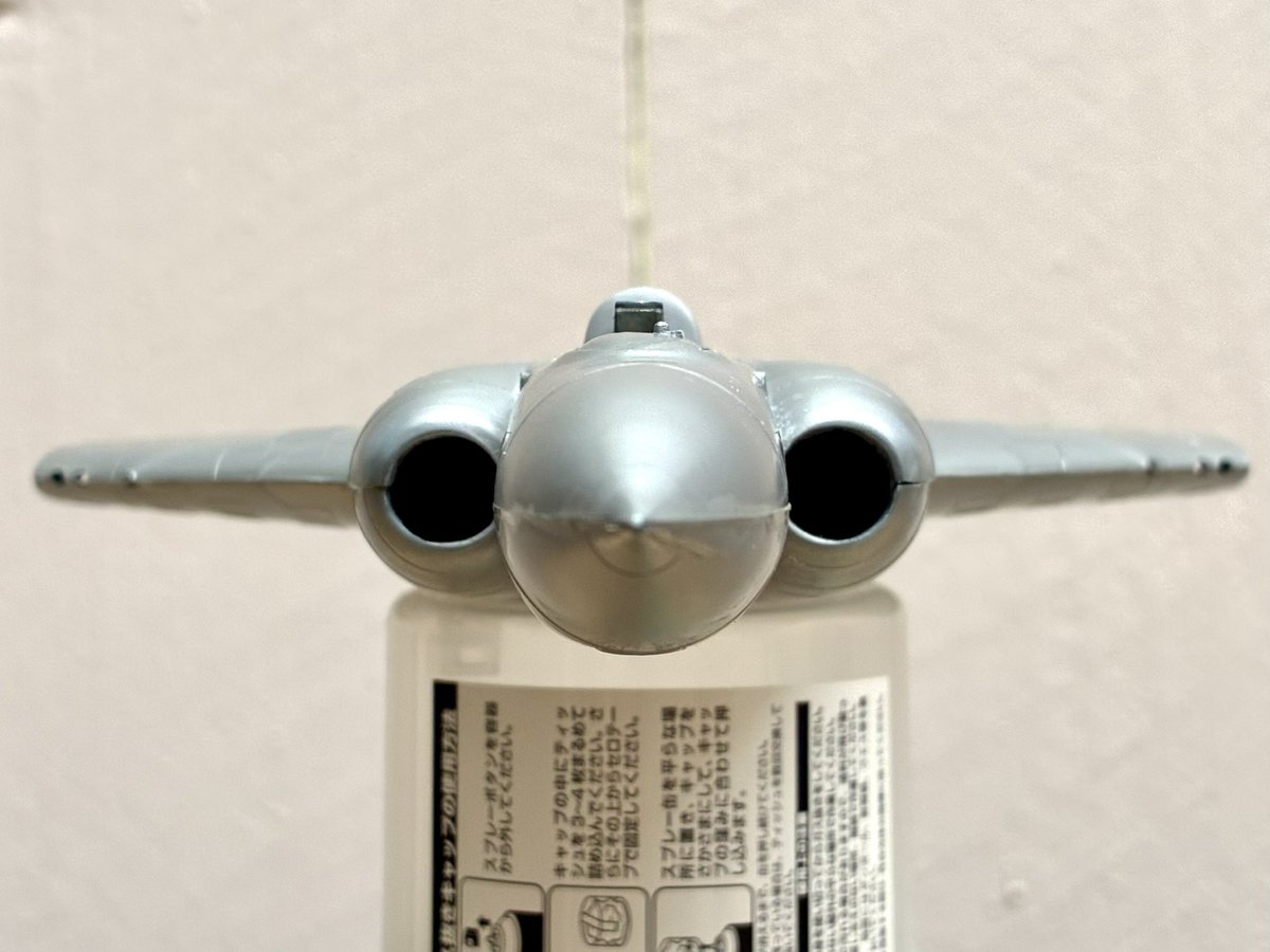 ztz3oo's tweet photo. #Heller 1/72 #Gloster #Javelin T3
インテーク周りのガタ付きをペンチでぐいぐい引っ張って修正。歪んだインテークをリューターで削って修正。思ったよりうまくいきました。内側にはプラ板を貼って接着力強化。機首に錘を12g程度設置 https://t.co/66izN52PU4