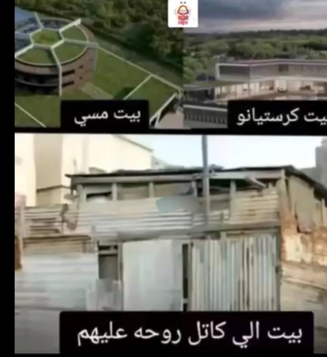 78gs_'s tweet photo. للتذكير https://t.co/BskUnAX7Qh