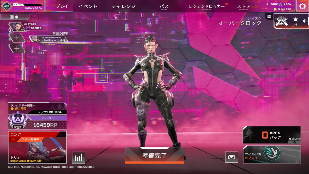 QBuuu01's tweet photo. ソロマス達成!!!
 ダイヤ１の999RPからダイヤ２の300まで落ちたときは、もう無理だと思ったけどなんとか達成できてよかった😂
#APEX https://t.co/sjGZSfJayh