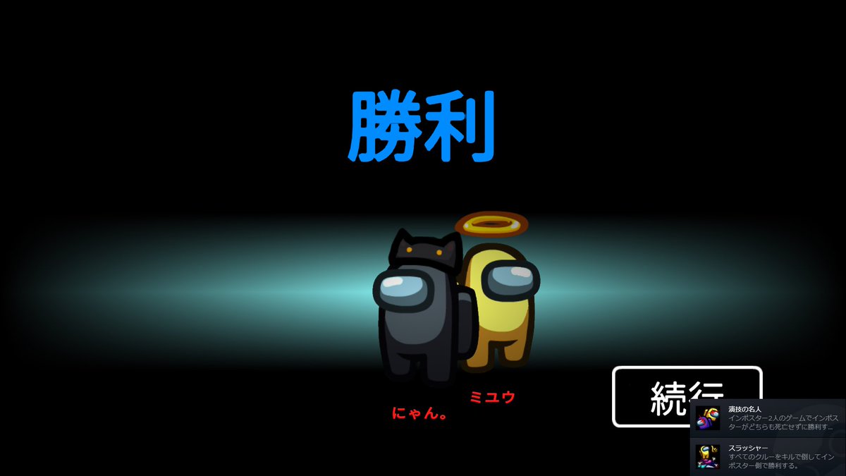 nyan__nya22's tweet photo. 久しぶりのあもあす👻❕
w/はるあち.ミユウﾁｬﾝ.たそ.もこもこ.ゆたち.あやめ.りーこたん.なっしー.なとち.あおちゃん.ここぽ！！
集まってくれてありがと〜〜♡♡
カメラの前で踊ってくれてたやつ間違えて消しちゃった泣😿😿 https://t.co/JYwz9usQAZ