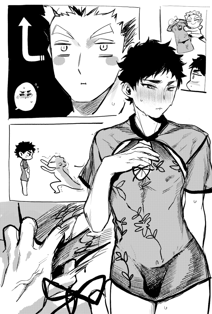 Michabkak0405's tweet photo. ⬅️🤛👗🤜➡️
BKAK https://t.co/ZRW7f2oljv