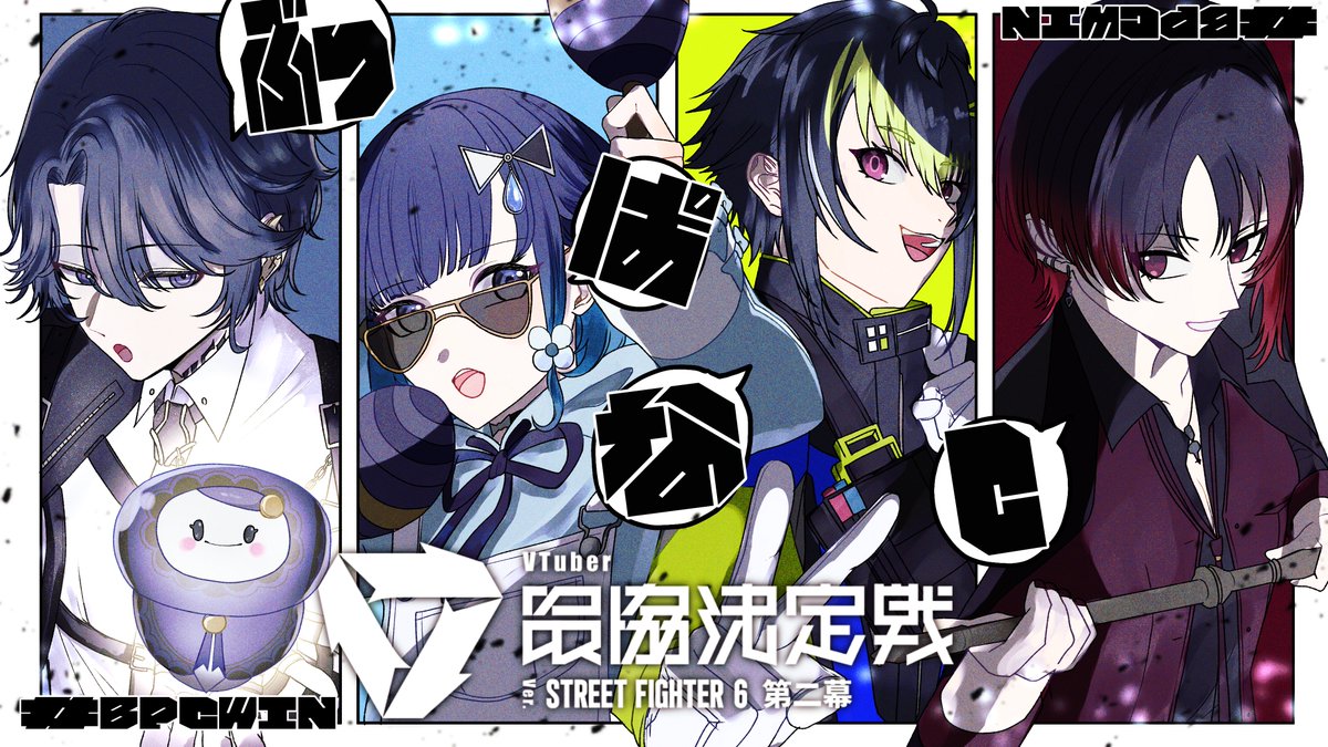 紡木こかげ📘💧 (@kokage_tsumugi) / Posts / X