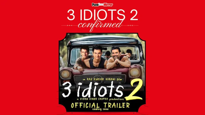 قسمت دوم فلم (3 Idiots ) سه احمق چه وقت به بازار میاید؟
