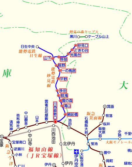 Shiroya88's tweet photo. 廃線前に乗っておきたい
日本のローカル線78/100

能勢電鉄妙見線は、兵庫県川西市の川西能勢口駅から妙見口駅までを結ぶ鉄道路線で、能勢電鉄が運営する。阪急電鉄との直通運転により、大阪中心部と北摂・能勢地域を結ぶ重要な通勤・観光ルートである

#棚田アンテナショップ
#能勢電鉄妙見線 https://t.co/yuA4A7PRFZ
