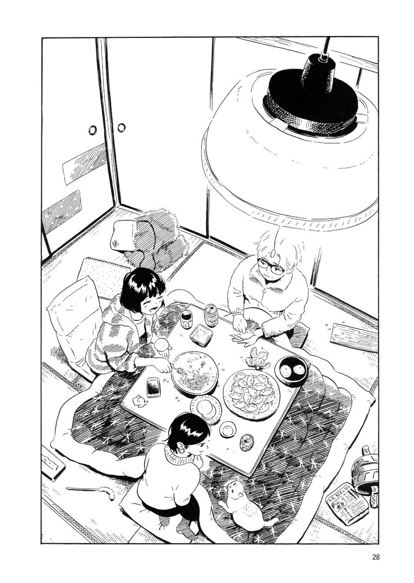Maoul_'s tweet photo. 7. Mauvaise Herbe 
D'habitude je ne suis pas très attiré par les œuvres très courtes mais vu que c'est l'auteur de Hirayasumi j'ai essayé. 4 tomes et 4 pépites. C'est la définition sur l'ascenseur émotionnel.
A lire absolument. https://t.co/PwBBoFoNlk