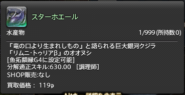3時のおやつはかげろーぬ(松葉杖) tweet media