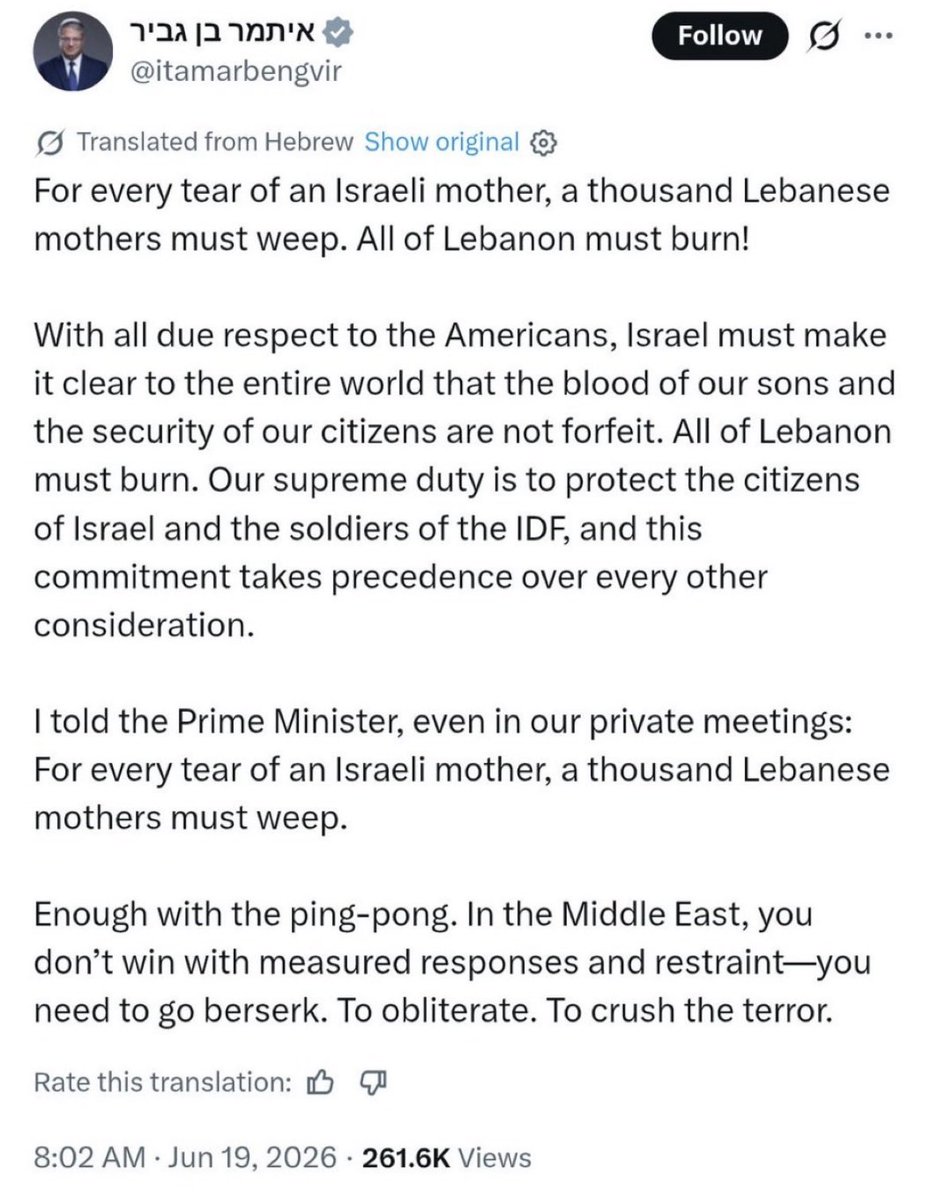 BrettErickson28's tweet photo. I call for the United States, @SecScottBessent, and @USTreasury to SANCTION Ben-Gvir over these most recent statements. Calls for mass genocide are unacceptable. https://t.co/a6StLWgcve