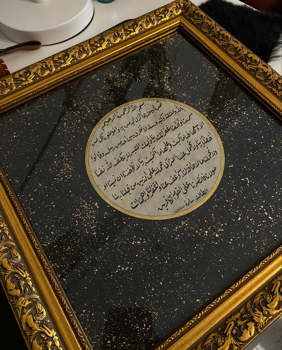 husniask's tweet photo. Emekle, sabırla ortaya çıkan ilk eserim bugün evimizde yerini aldı ✨💌 https://t.co/a5aDfGKzqJ