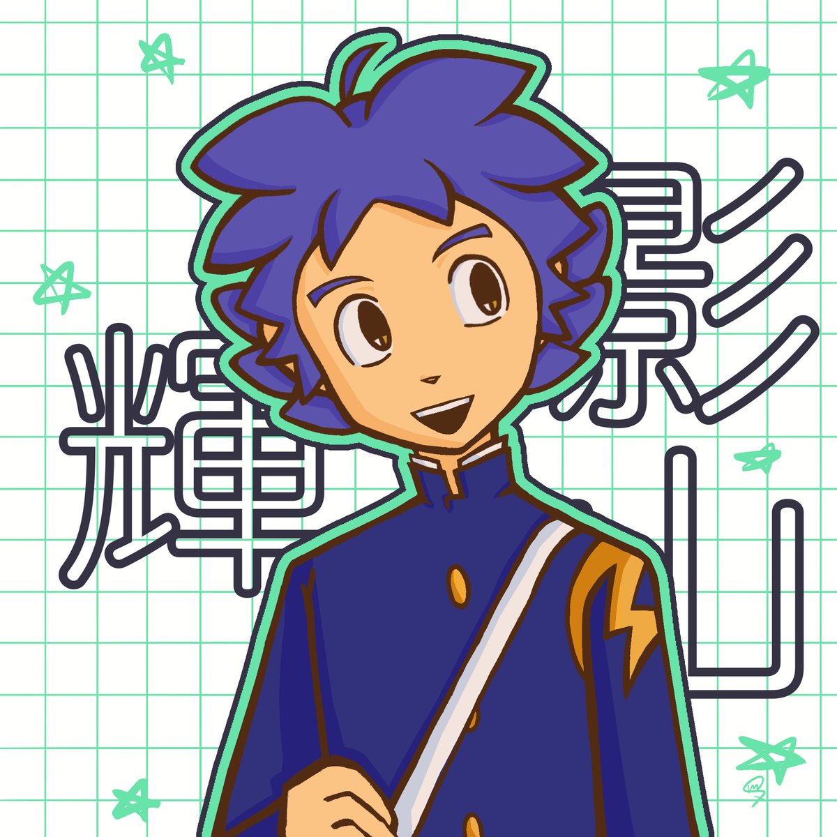 mintm7rai's tweet photo. 何故か、かなり急いで描いたGOの影山輝くん
(kageyama hikaru, lucian dark)
#イナイレ #inazumaeleven https://t.co/FY1bGt7yDr