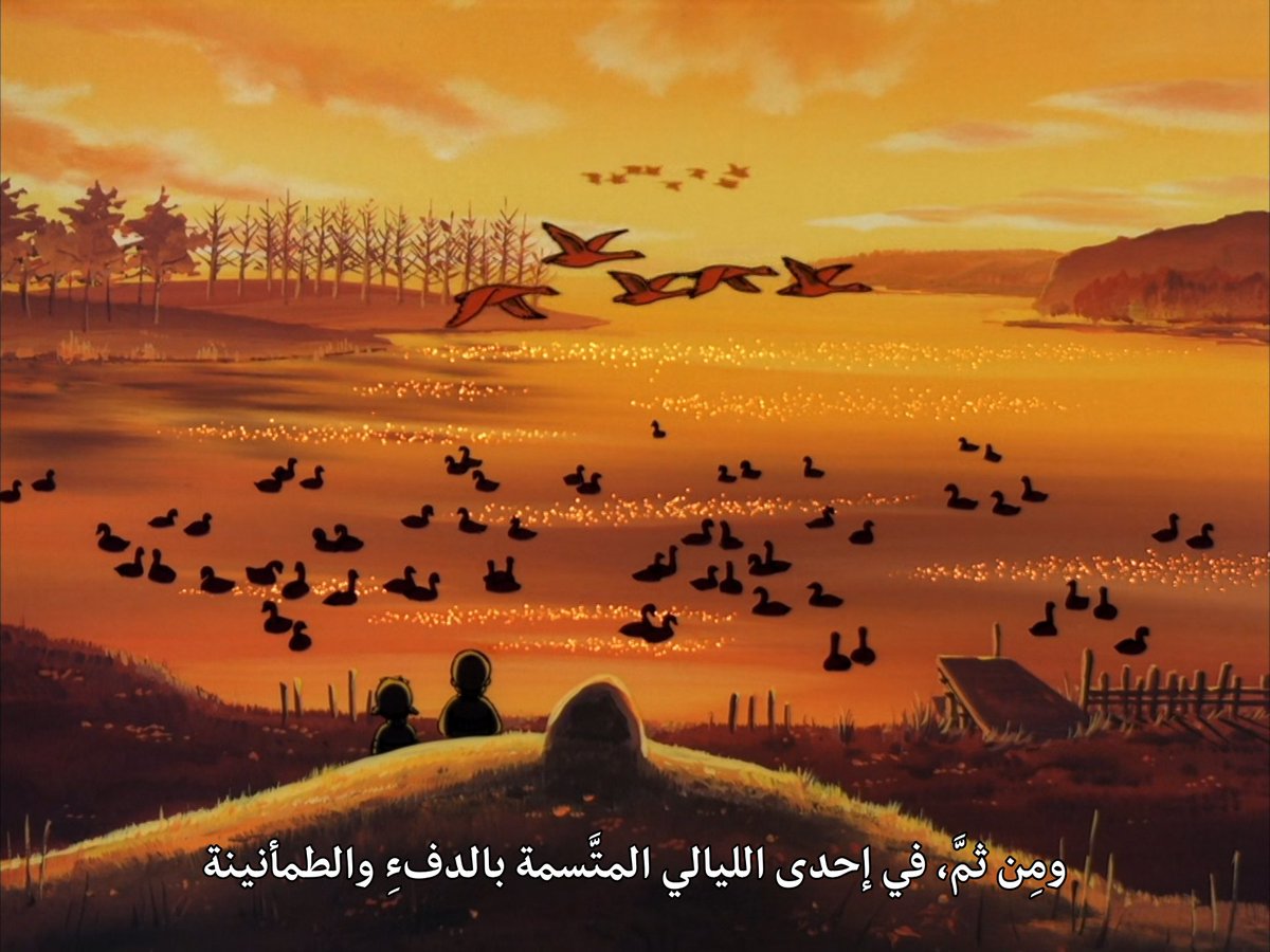 h7qm9's tweet photo. من أفلام الأنمي الجميلة التي أسعدني انتشالها من بحر النسيان، وإضافتها كحصرية لمشتركي القناة. https://t.co/BFhHgLWQH6