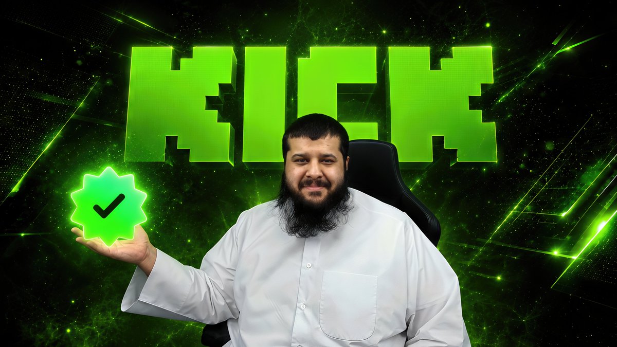 BoEid506's tweet photo. أبشركم يا جماعة، بفضل من الله
 تم قبولي في برنامج الشركاء على منصة KICK
KICK Partner Program
خطوة جميلة ومهمة بالنسبة لي كصانع محتوى، وإن شاء الله تكون بداية مرحلة جديدة للبثوث المباشرة على منصة KICK، بجودة وتجربة ممتعة لكم.

اللي ما تابعني إلى الآن، هذا رابط حسابي وسووا لي Follow عشان توصلكم إشعارات البثوث الجديدة:

رابط حسابي على كيك : https://t.co/KStnWOo5RM

دعمكم يحفزني إني أستمر، الشكر لله أول ثم لكم 
وشكراً دائمًا على وقفتكم 
ودعمكم معي خلال هذه السنوات ❤️

شكراً لكم كيك العربية @kickarabic