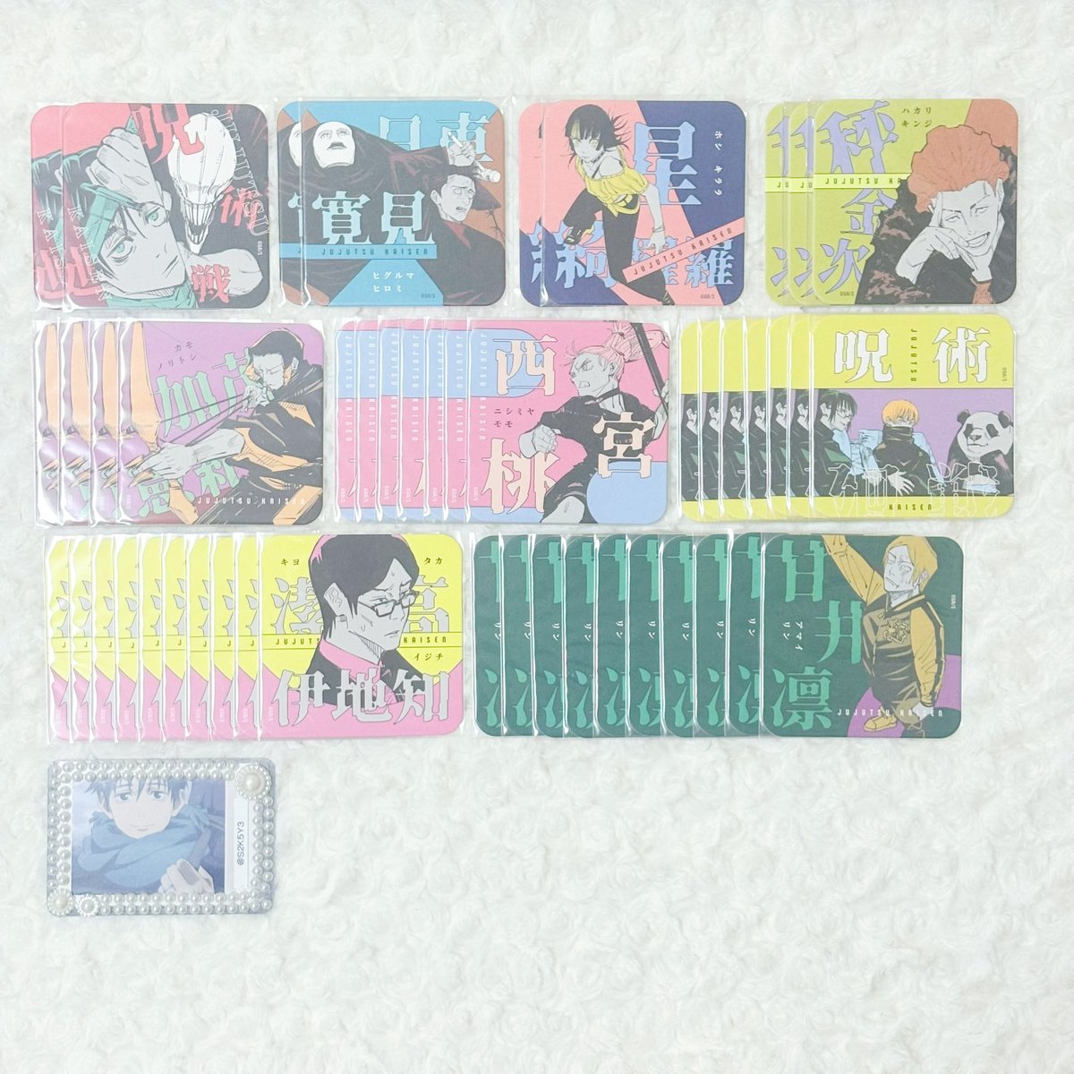 S2K5Y3's tweet photo. ꒰ 交換 譲渡 ꒱

呪術廻戦 呪術廻戦展 アートコースター

꒰ 譲 ꒱ 画像参照
꒰ 求 ꒱ 乙骨( 画像5 ) > 定価+送料

✧ 乙骨/日車/五条/家入は交換優先
✧ 一部キャラ定価以下にてお譲り◎

検索からでもお声掛けください🌻 https://t.co/Pdxjqmr9vp