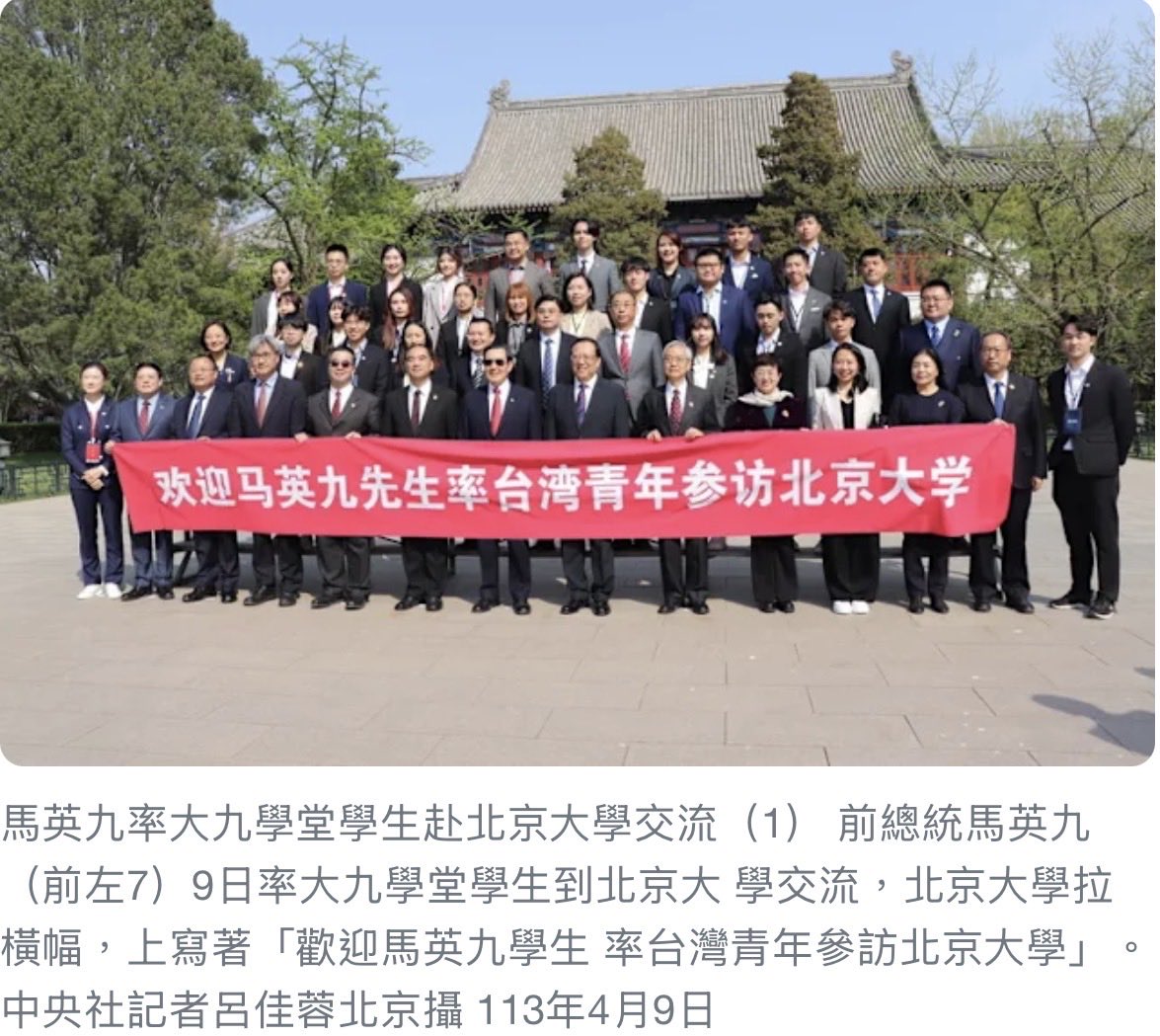 矢板明夫 tweet media