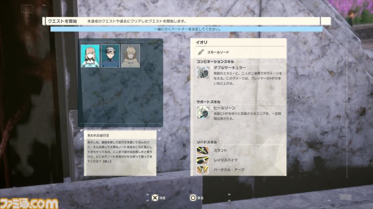 ことら ♂ tweet media