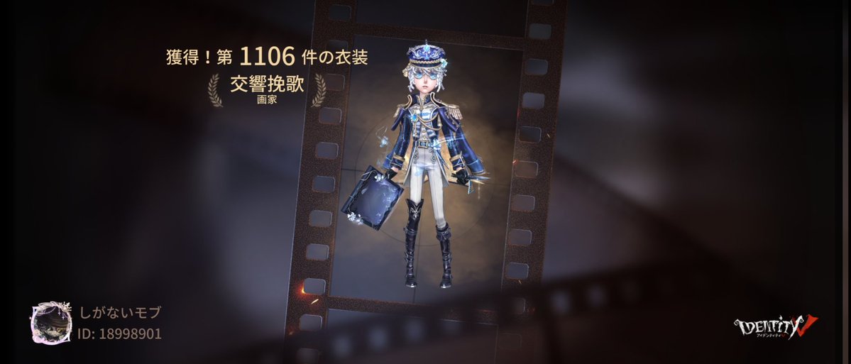 sgmb_chan's tweet photo. あっ https://t.co/XJdiO8p3K1
