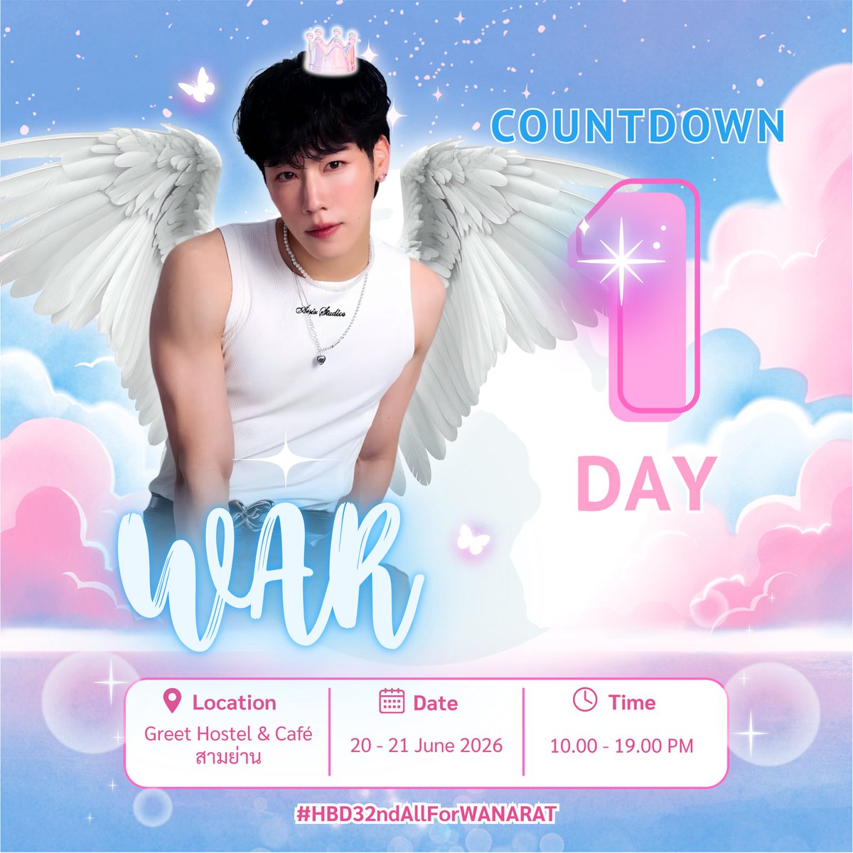 AllForWANARAT32's tweet photo. 🎀 ᴀʟʟ ꜰᴏʀ ᴡᴀʀ & ᴡᴀʀ ꜰᴏʀ ᴀʟʟ 🍡🪴

นับถอยหลังวันสุดท้ายย ! แล้วมาพบกันพรุ่งนี้น้า~
C U 2 🐄 lllllll kaaaaa🎀💐💖

🗓️ : 𝟐𝟎 - 𝟐𝟏 𝐉𝐔𝐍𝐄 𝟐𝟎𝟐𝟔 
⏰ : 𝟏𝟎.𝟎𝟎 - 𝟏𝟗.𝟎𝟎
📍: 𝐆𝐫𝐞𝐞𝐭 𝐂𝐚𝐟𝐞 𝐒𝐚𝐦𝐲𝐚𝐧 
🗺️ : https://t.co/KgImUDjTuQ

#HBD32ndAllForWanarat ★彡
˚✧₊ #warwanarat  : @warwanarat ⁺˳✧༚