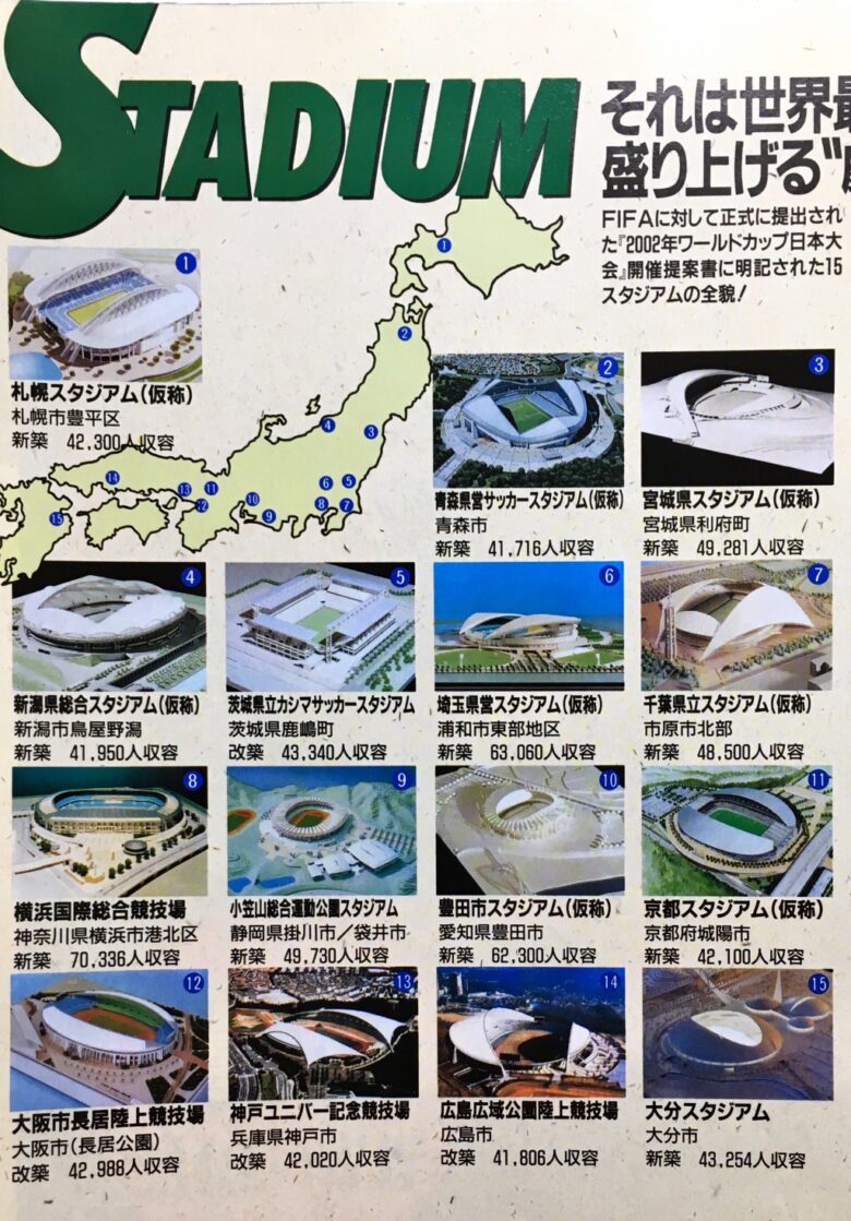 2_odamarenofa's tweet photo. 青森県営スタジアムできたらどうなのか気になる https://t.co/ey72avRi31