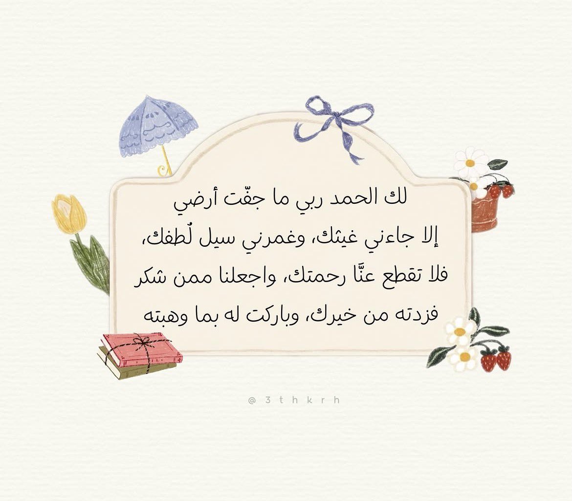 1_ad3ih's tweet photo. https://t.co/4bkG2619Cc