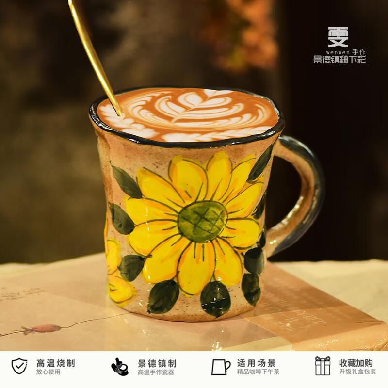 Maa49696159's tweet photo. Just finished making a custom ceramic mug with a hand-painted sunflower—turning plain clay into something I actually want to use every day! Who’s their go-to DIY craft material ， https://t.co/VLJE11juDN