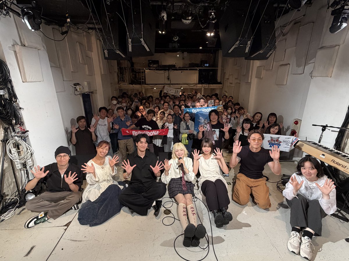 araki_staff's tweet photo. 💐Thank you💐

6/19📍下北沢MOSAiC

パクユナpresents. 
『 余白が灯る夜｡  』

setlist.
1. 青空ヒーロー
2. 愛虜
3. 拙い愛を君だけに
4. 拝啓録 (新曲)

拝啓録、ライブ初披露！
ご来場ありがとうございました🙌🏻

✅ NEXT ▶︎ 6/21 路上ライブ📍新宿
▶︎ 6/23📍新宿カブキhall ※フリーライブ https://t.co/XjisT1y5eY