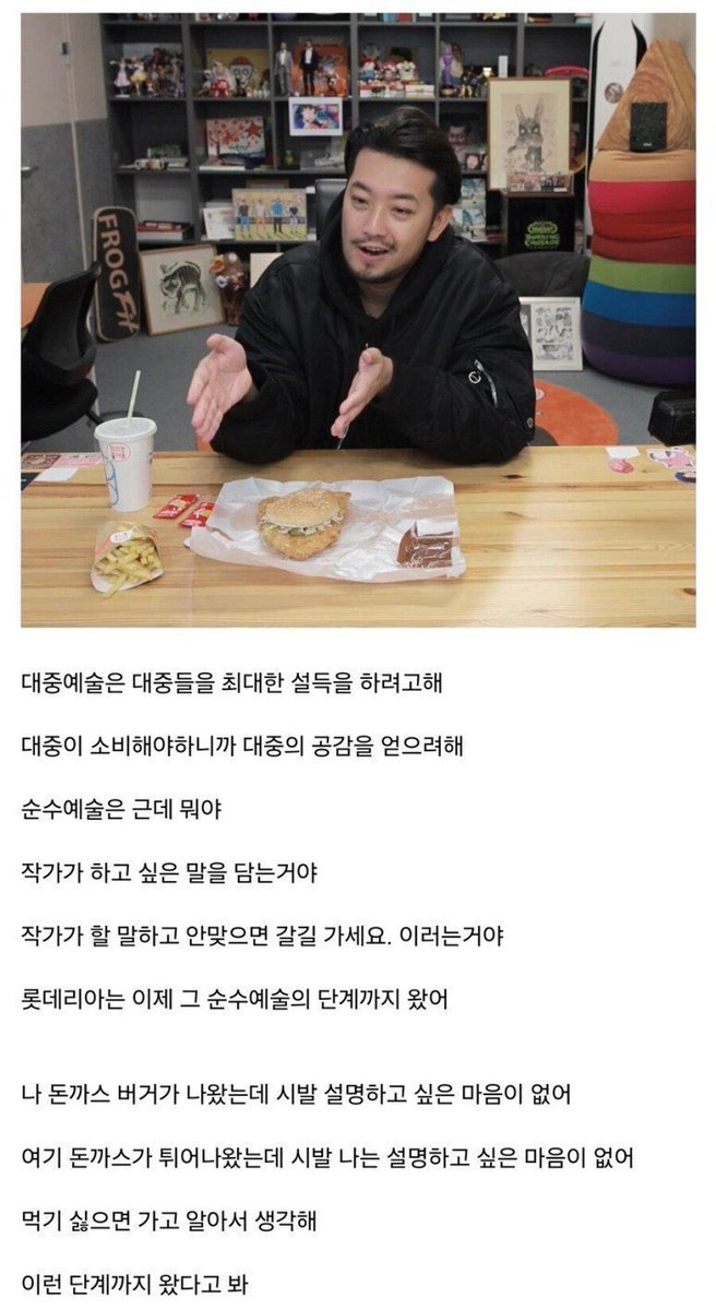 nengglee's tweet photo. 선배님그림(열기전주의) https://t.co/k6LtZAsd58