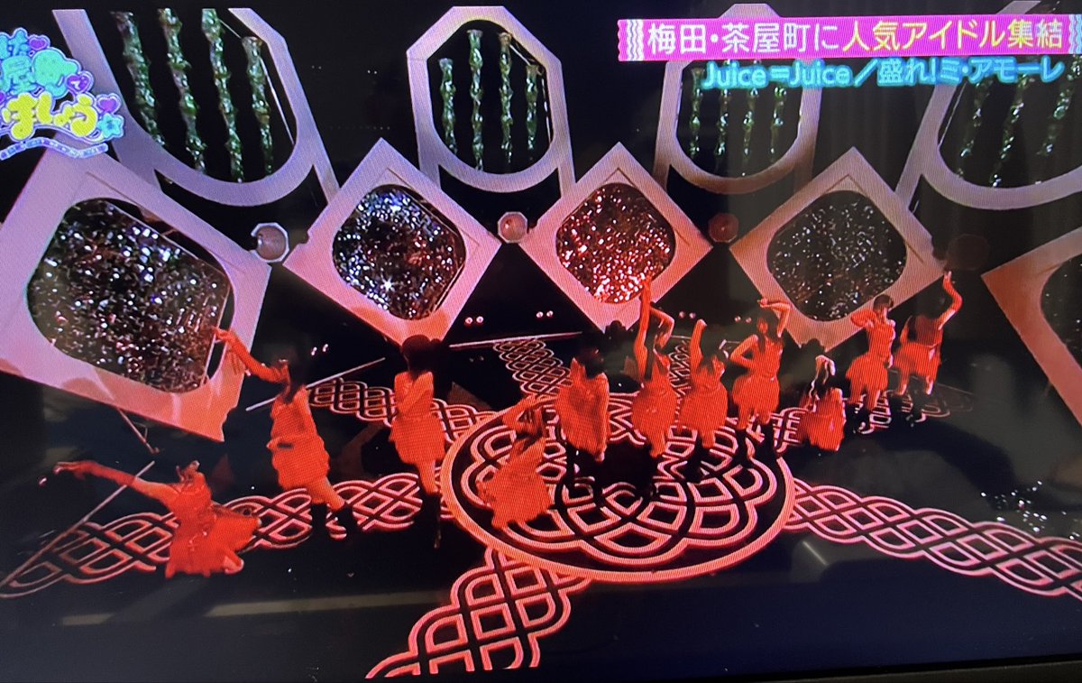 ono_onoda's tweet photo. MBS あした茶屋町で会いましょう
オープニングJuice=Juice https://t.co/ML0CrziOIG