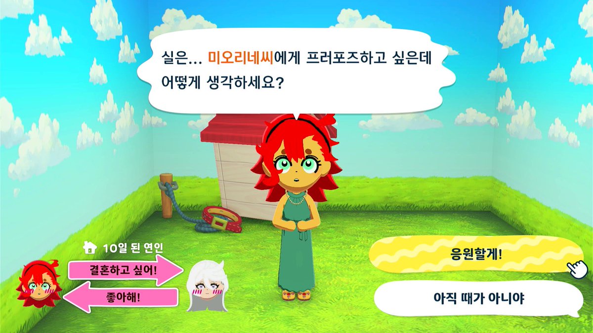 gobchangkeyring's tweet photo. 꺄아아아 https://t.co/wsE8hplkAV