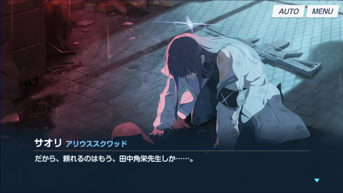 白米 tweet media