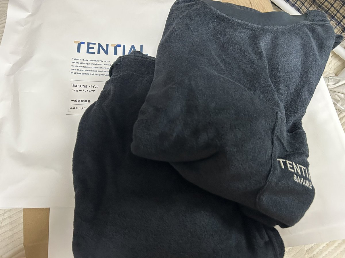 soraA_H's tweet photo. 長袖長ズボンじゃないけど、新木さんも使ってるバクネ買ってみました🌙💤🛌 https://t.co/bA8dlq7kwt