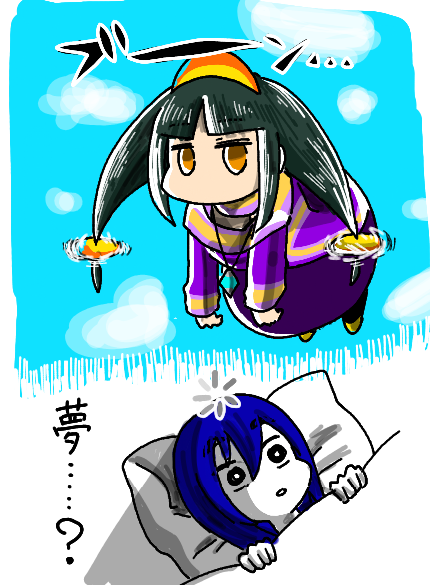 ABYSS (@ABYSS_Returner) / Posts / X
