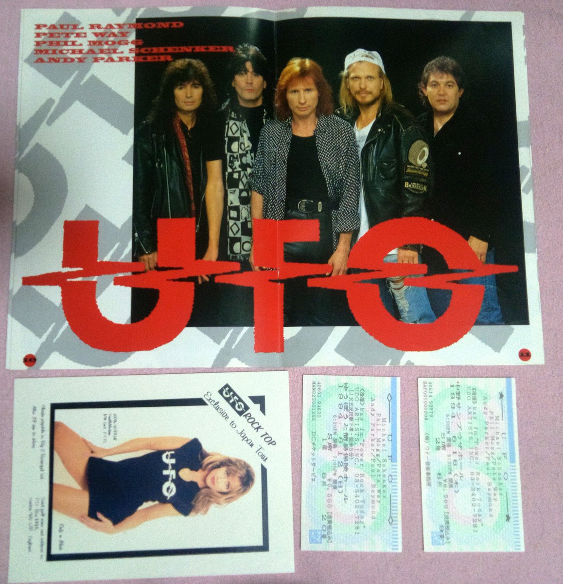 TERRAGRIEF's tweet photo. 【#来日アーティスト #コンサートパンフレット】②

1．JIMMY PAGE &amp; ROBERT PLANT　(1996)
2．UFO　(1994)
3．KISS　(2001)
4．OZZY OSBOURNE　(1986) https://t.co/MgvAuaUR2w